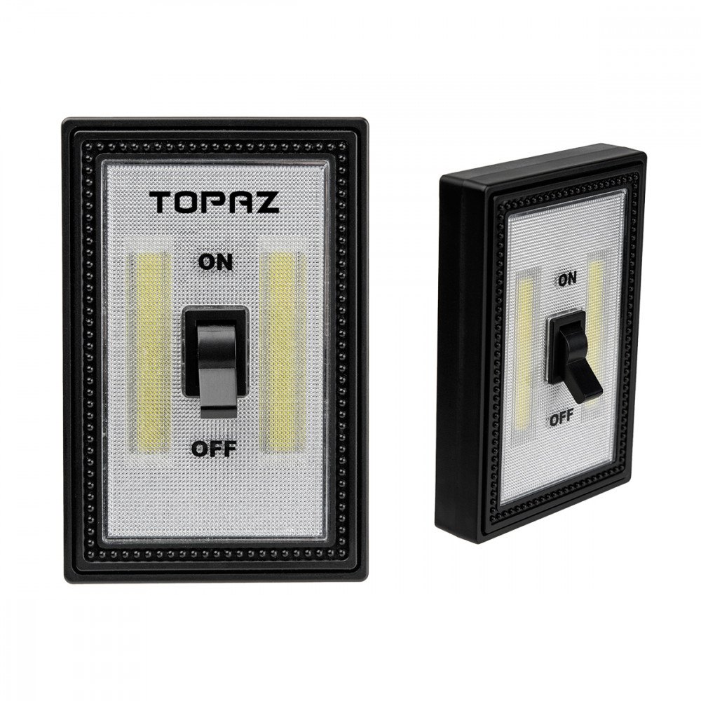 Rechargeable COB Flip Switch Night Light