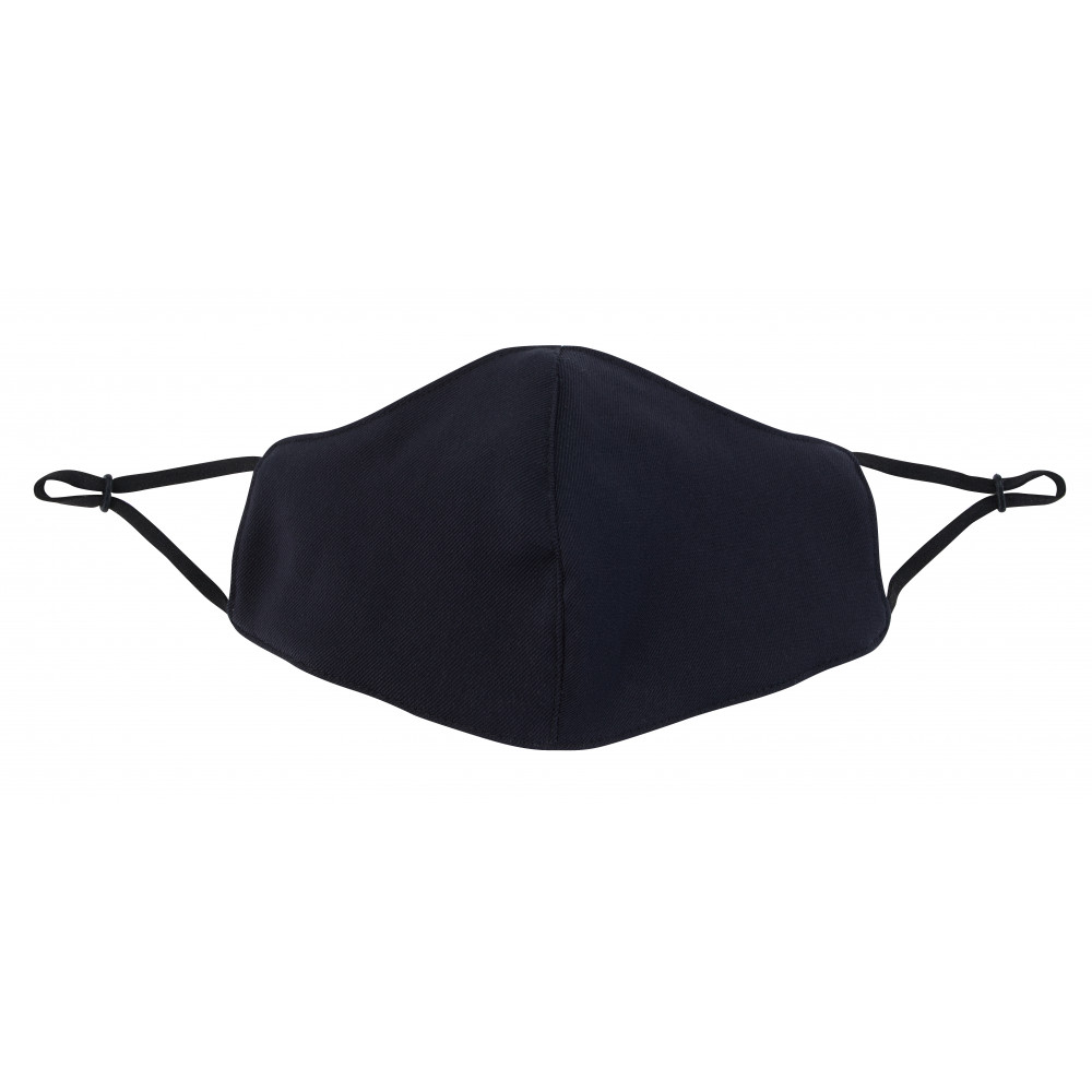 Good Value™ Comfy Youth Face Mask & Lanyard Kit