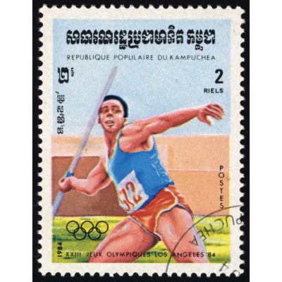 Javelin Throw Olympic Stamp Acrylic Print