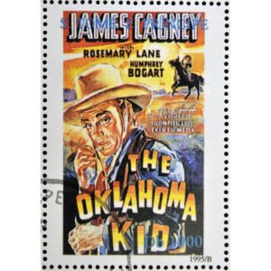 40 x 60cm (15.75" x 23.5")